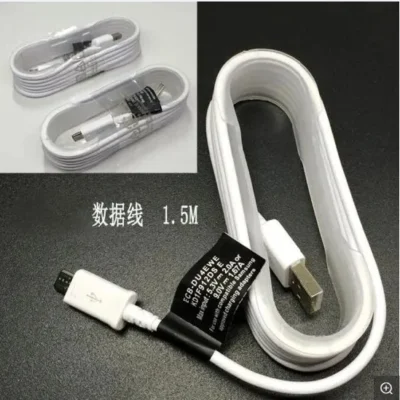 Android V8 USB Charging Cable