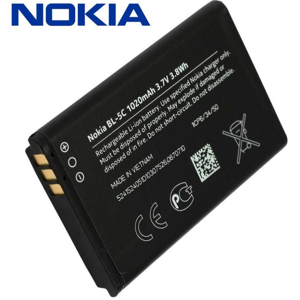 BJT Mobile Battery for Nokia BL-5C