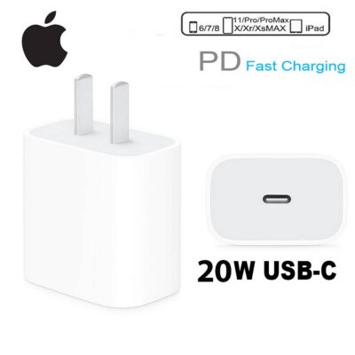 Apple Mobile Adapter (20W)