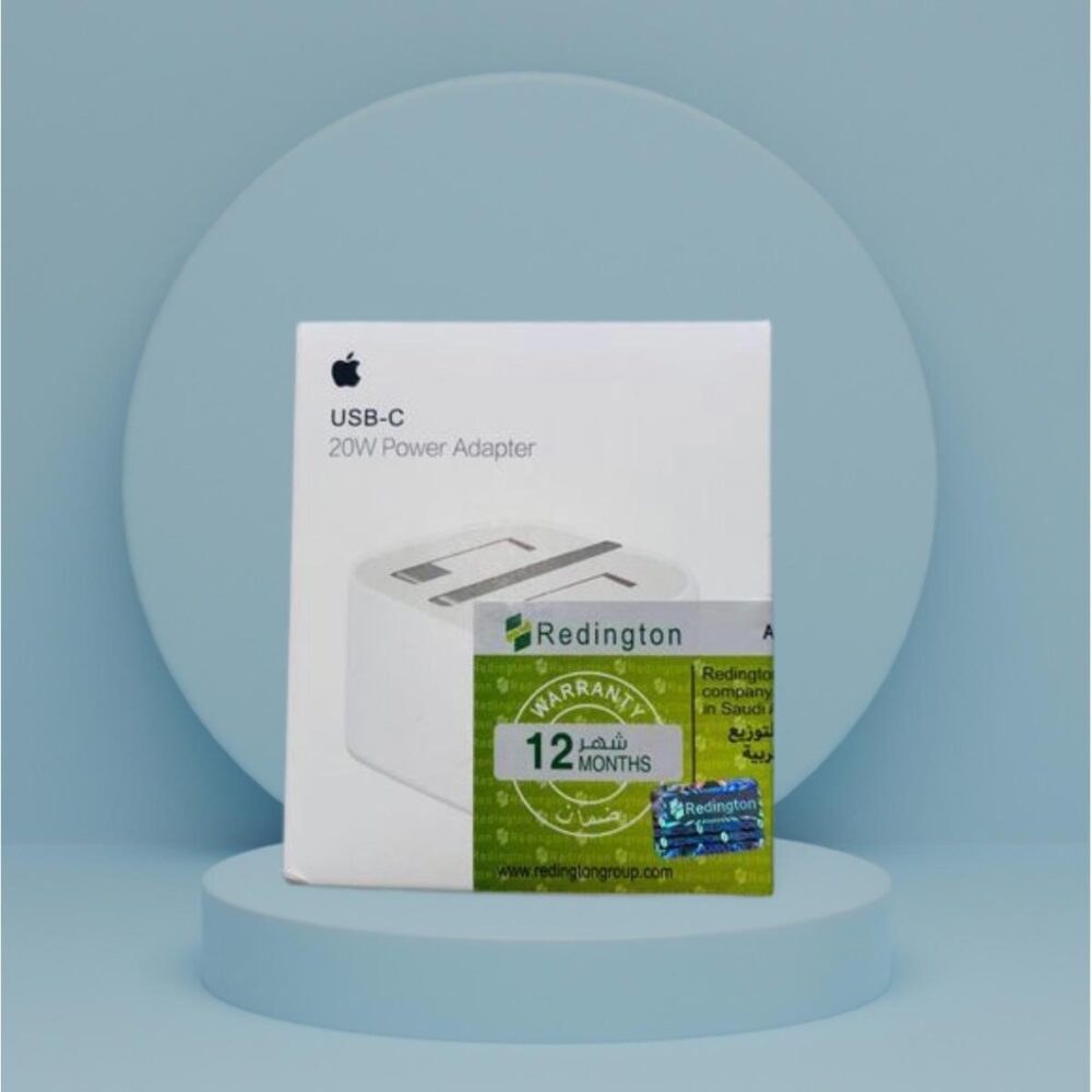 Redington Apple Adapter