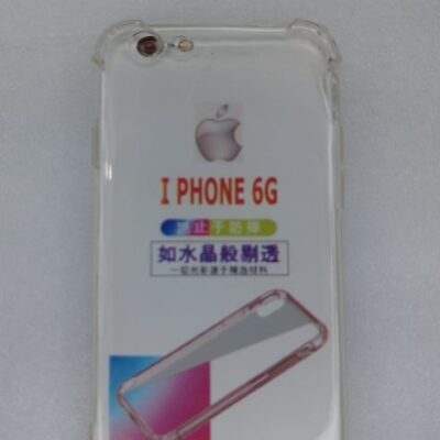 Apple iPhone 6 Plus/6s Plus Silicone Back Cover
