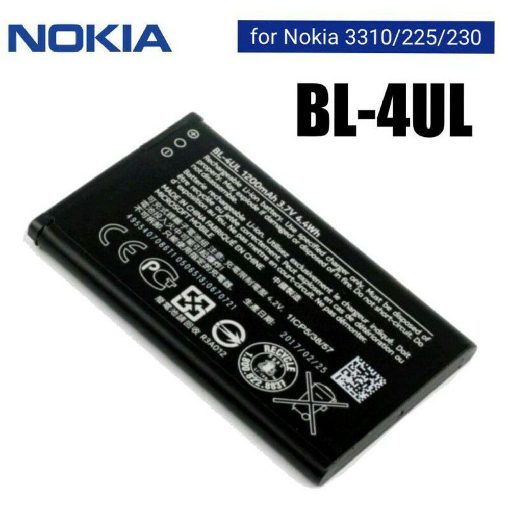 Nokia Battery 4UL