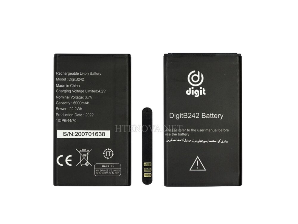 Jazz Digit B242 Battery - Reliable Replacement Power