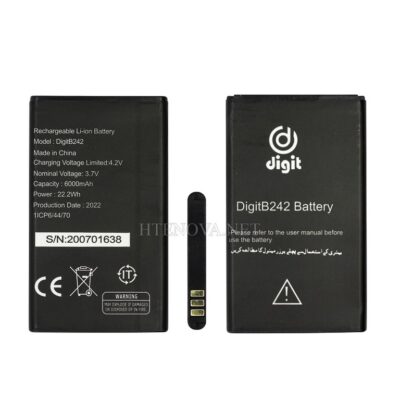 Jazz Digit B242 Battery - Reliable Replacement Power