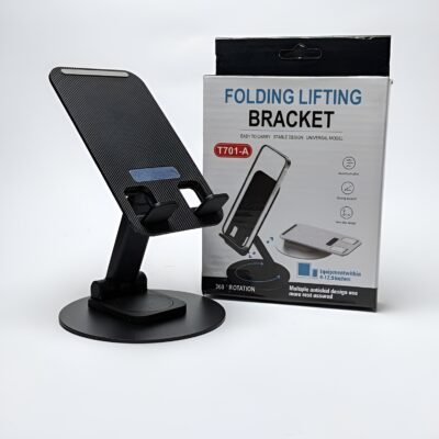 Portable Desktop Folding Lifting Bracket T701-A - Adjustable Mobile Phone & Tablet Stand